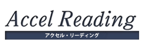 AccelReading